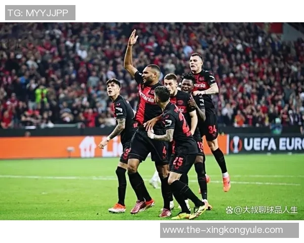 勒沃库森德甲历史再创佳绩净胜对手六球展现强大实力